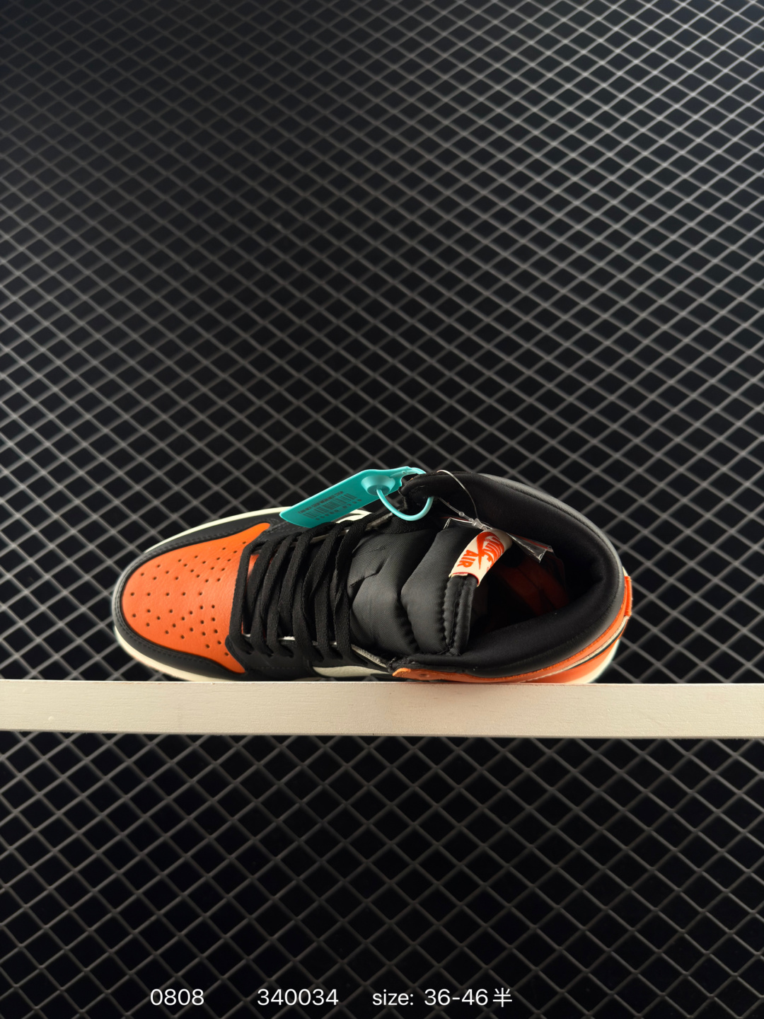 Union x Fragment Design x Air Jordan 1 Retro High